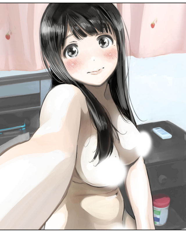 彼女のスマホを覗いただけなのに