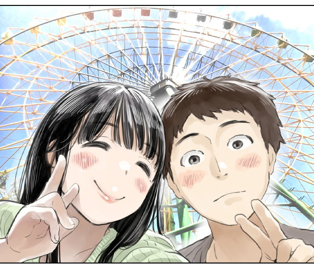 彼女のスマホを覗いただけなのに