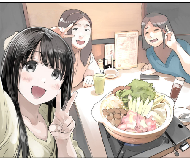 彼女のスマホを覗いただけなのに