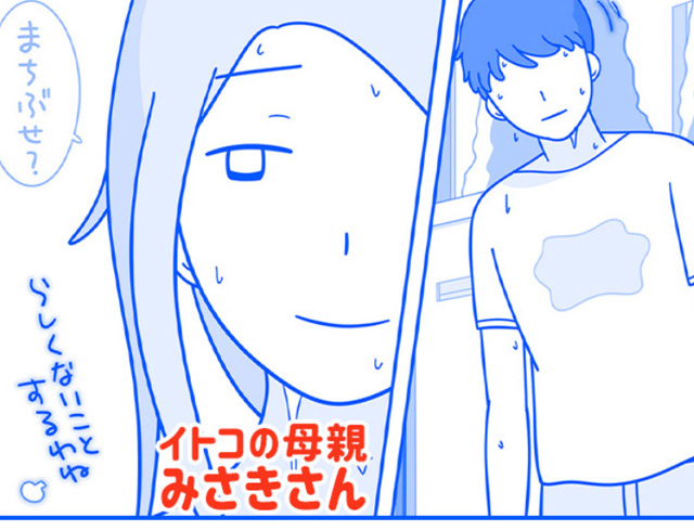 汗だくレッスンルーム