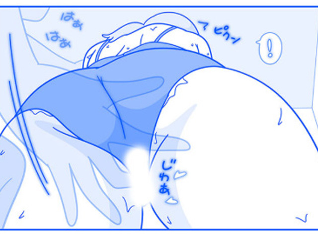 汗だくレッスンルーム