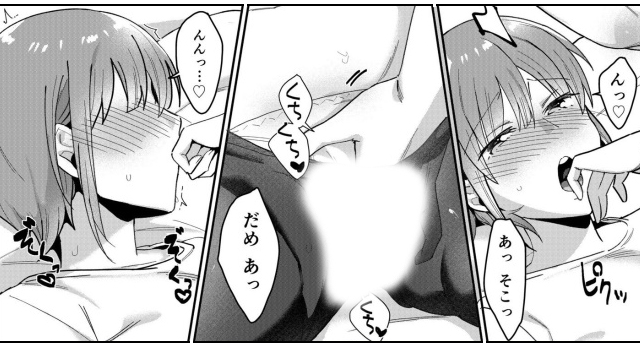 シングルマザーハウス