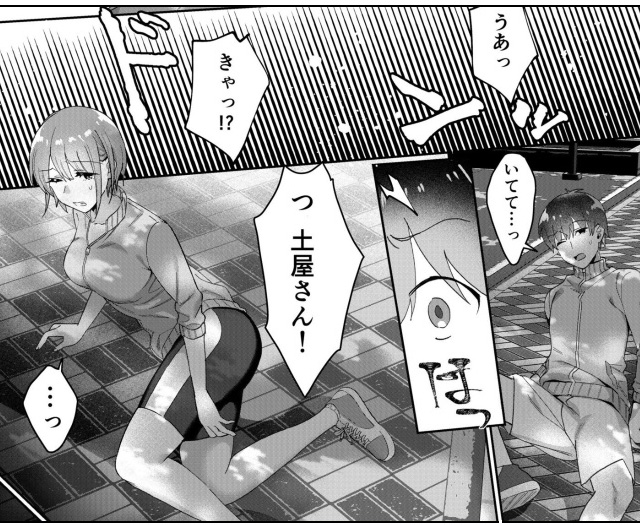 シングルマザーハウス