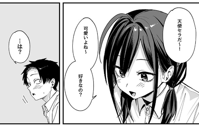 となりの席の友達と一緒にオナニーする話