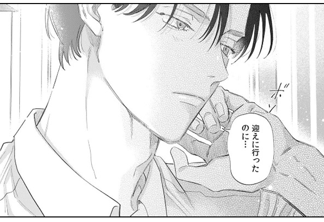 サウナより熱く、桃より甘い。