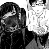 地雷系女子に性癖をぐちゃぐちゃに歪まされた話