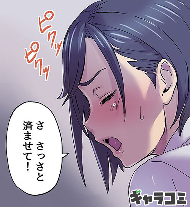 隣のベッドで寝取られる看護師熟母
